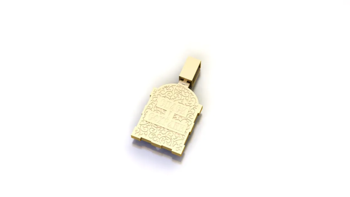 Jesus Christ and Nicholas pendant