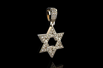 Small Star of David Pendant